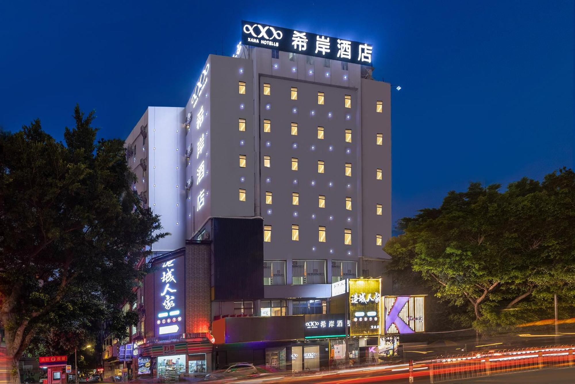 7天连锁酒店广州江南西店 外观 照片